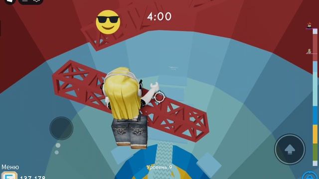 Первое видео 😰