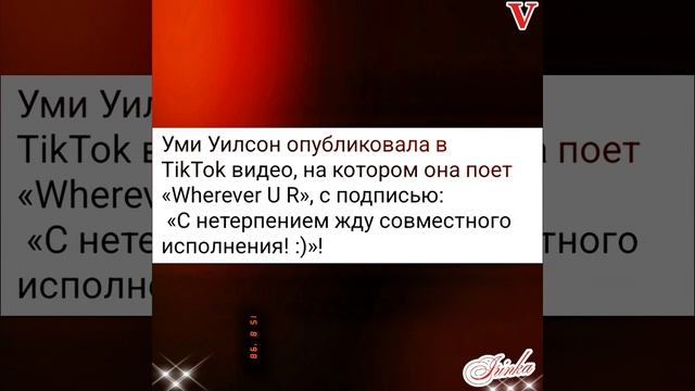Новости дня о Тэхёне 23.06.25💥💯💥