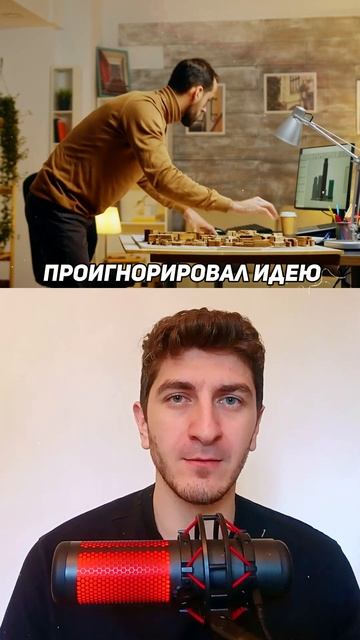 Почему талант ничего не решает?