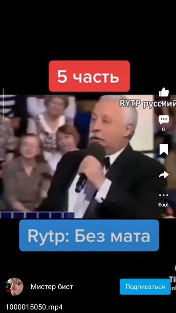 вот это шутка 🌕