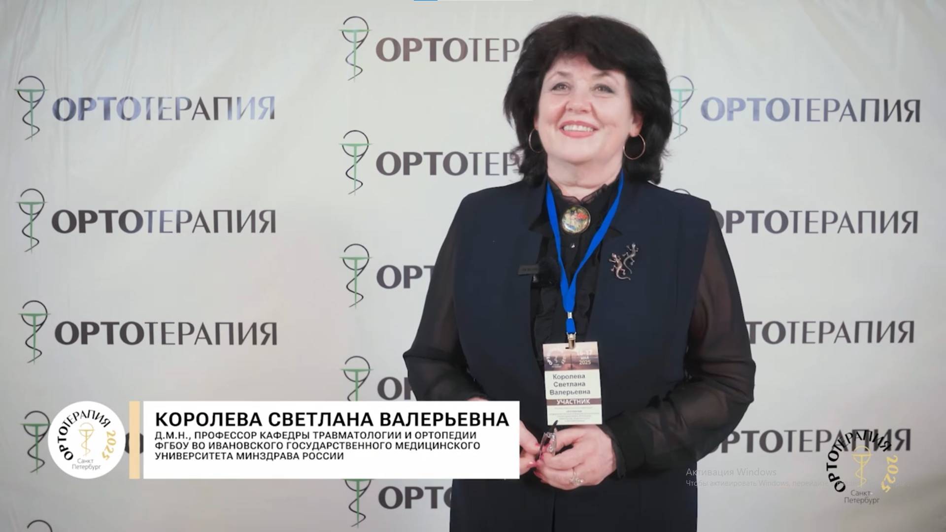 Турбокаст при реабилитации "спинальных" пациентов: реабилитолог поделилась своими впечатлениями.