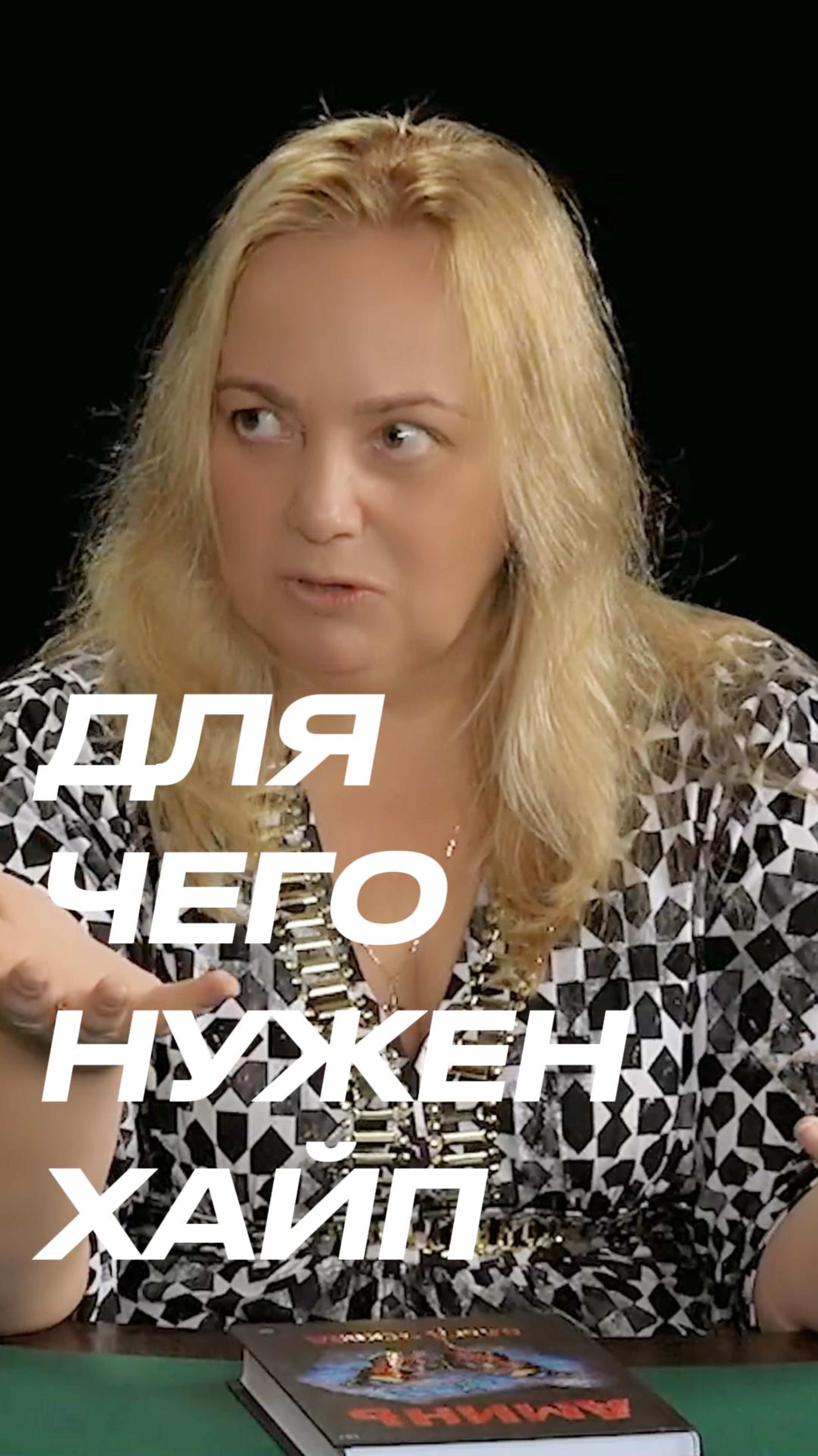 Вы замечали такое? 😱🧐