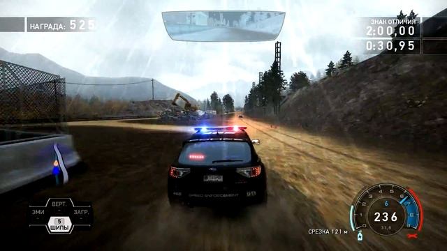 NFS11 2012 07 23 14 50 33 18