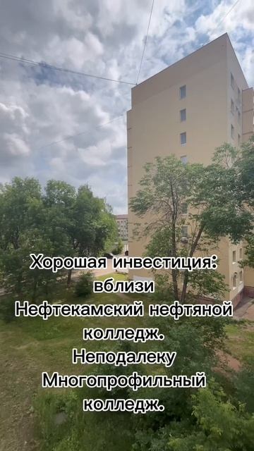 8173967