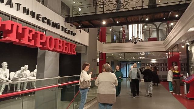 Я в драмтеатре Мастеровые