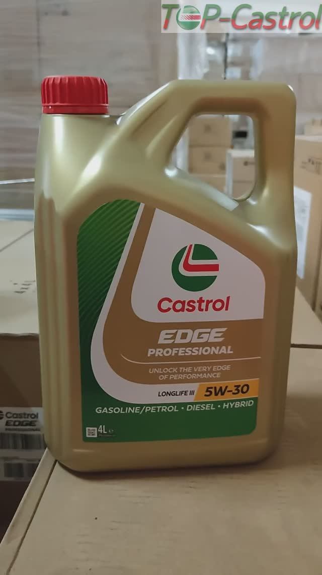 ✅ Оригинальное масло Castrol EDGE Professional LongLife III 5W-30