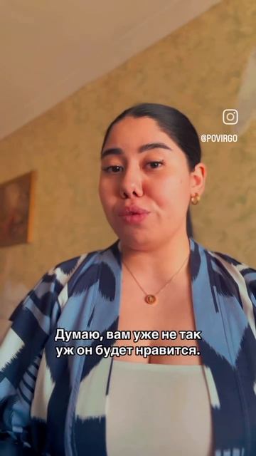 итальянские мемы