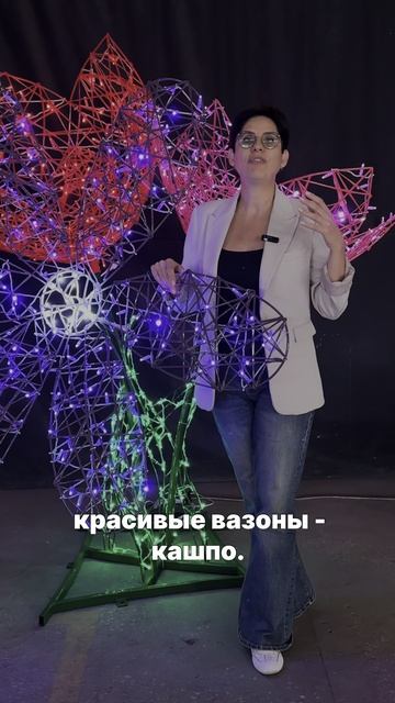 Летнее благоустройство парков, скверов, аллей.