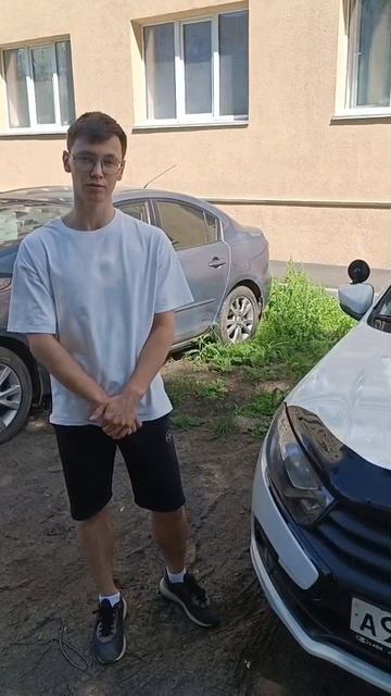 Отзывы Автопрофи