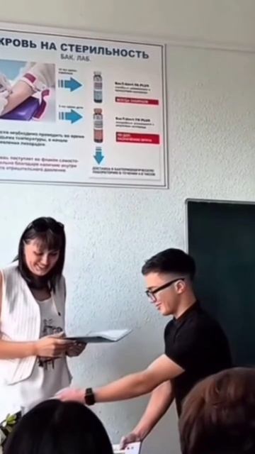 #Юмор