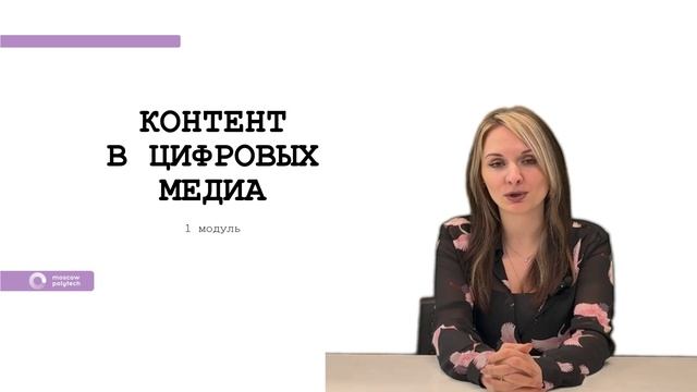 введение