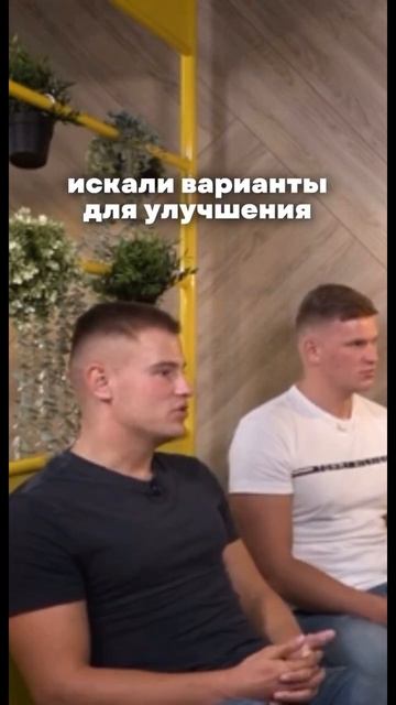 ИСТОРИЯ МОЕГО СТАНОВЛЕНИЯ. Часть 3