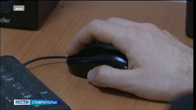 Специалист по домофонам оказался мошенником