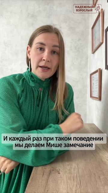ПОЗИТИВНЫЕ ПОДКРЕПЛЕНИЯ В Д/С