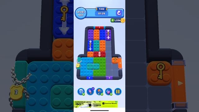 color block jam 507