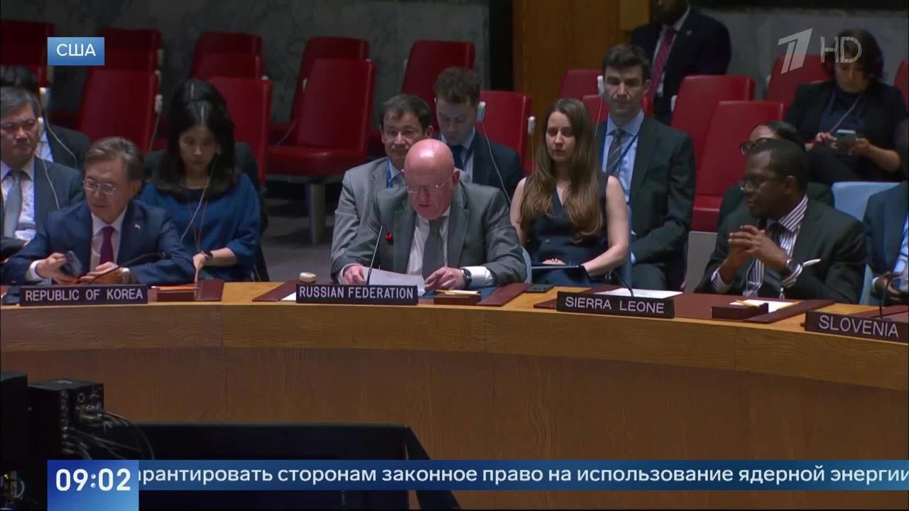 На грани катастрофы: Небензя напомнил о "ящике Пандоры" из-за атаки США по Ирану