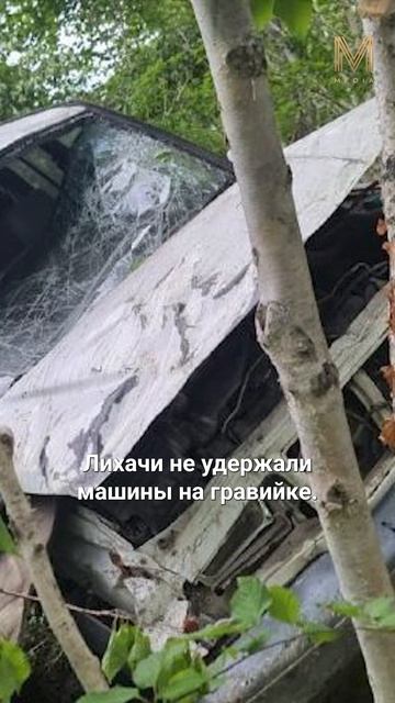 ГЛАВНОЕ ЗА МИНУТУ | 23.06 #камчатка #новости
