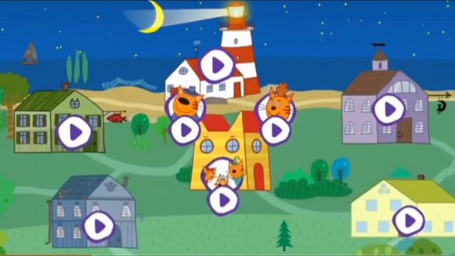 Три Кота Мультфильм