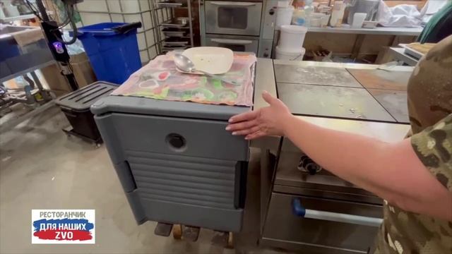 Труженицы ресторанчика 2️⃣на посту. 
Меню разнообразное, вкусно, как дома😋
Всё для наших защитников