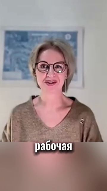 Методика курса «Основы Логики» #shorts