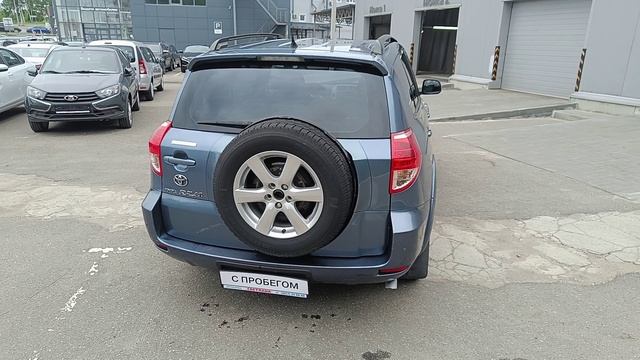 Toyota RAV4 III (XA30), 2007 г.в. в наличии в Автофирма "Светлана" г.Ярославль