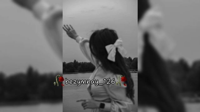 🥀Новае цыганские песни)2025 :милодия души🥀🗣️✔️