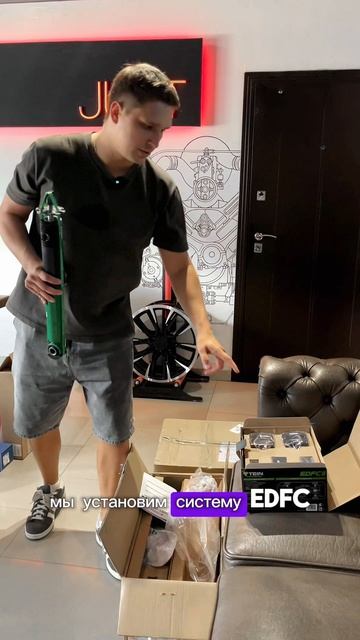Привезли из Японии на LC300 подвеску Tein Endura и комплект управления EDFC