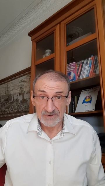 Предсказание от А.Левшинова на ближайшие дни. #левшинов #бодроеутро #предсказание