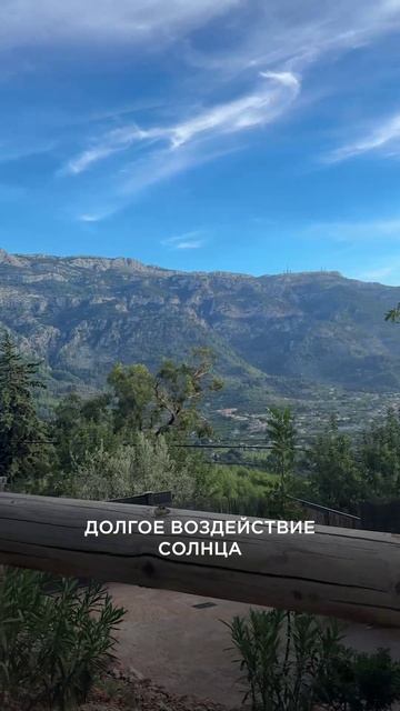 Пациенты и путешествия
