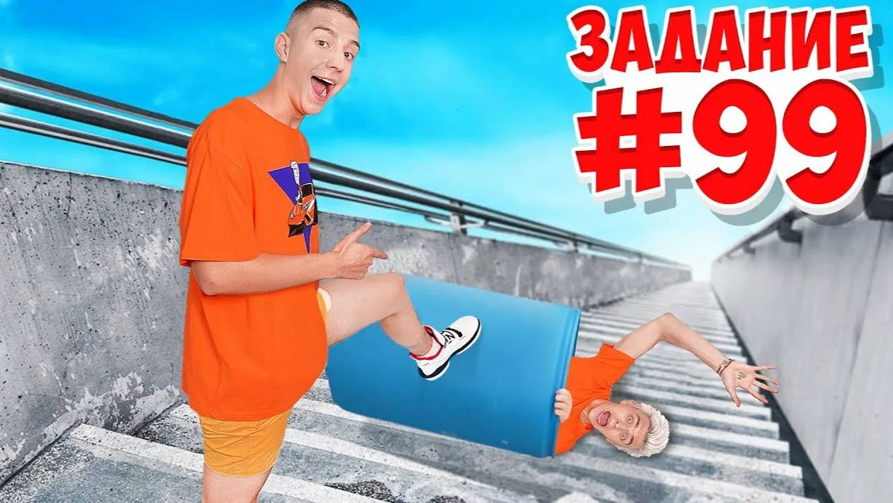 ВЛАД А4 - 1,000 ЗАДАНИЙ за 24 ЧАСА ЧЕЛЛЕНДЖ !