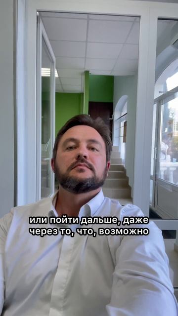 Даже в своем #shorts