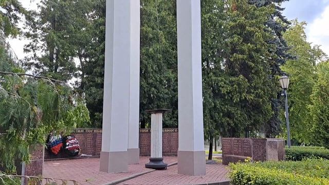Парк Динамо