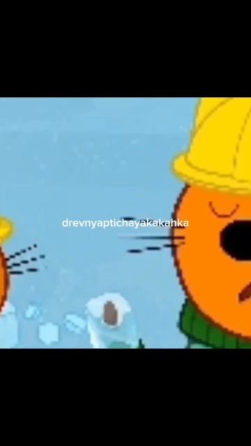 drevnayaptichaykakaskha