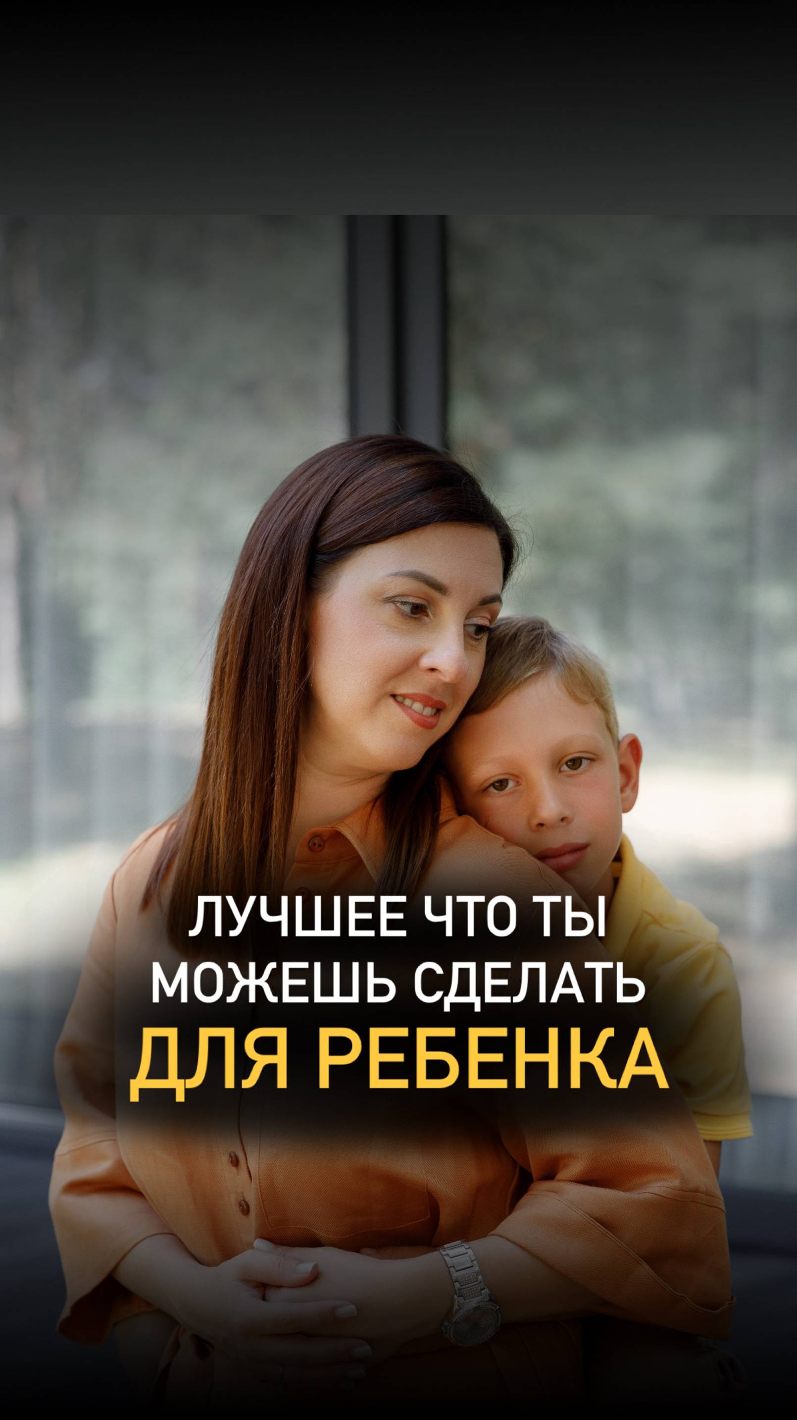 Забирай 3 ВЫГОДНЫЕ СХЕМЫ ПО ПОКУПКЕ ДОМА в 2025 году - пиши слово ВЫГОДА в комментариях!