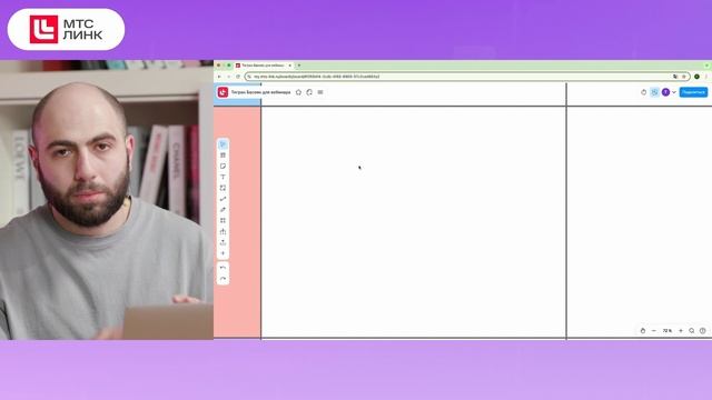 Как эффективно управлять проектами, используя онлайн-доски