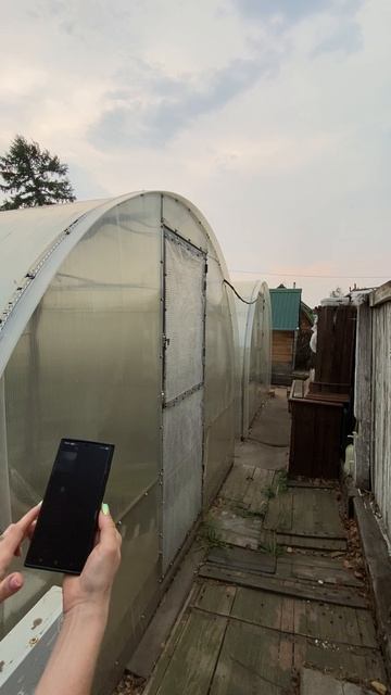 Каштак