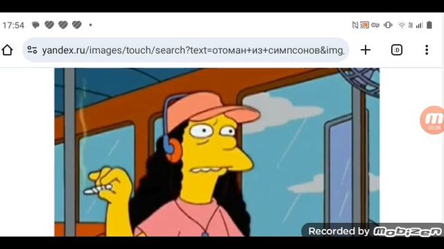 Отто Ман госпитализирован в реанимацию 23.06.25