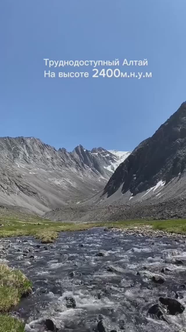 ❤Живем на Алтае и путешествуем. ❤Недавно переехали из Пятигорска. #топыкатегорий