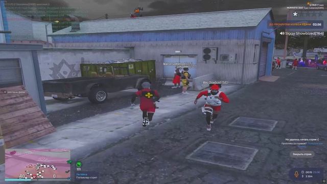 sk