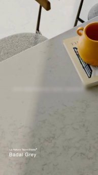 Новинка Badal Grey от Technistone — сила архитектурного серого