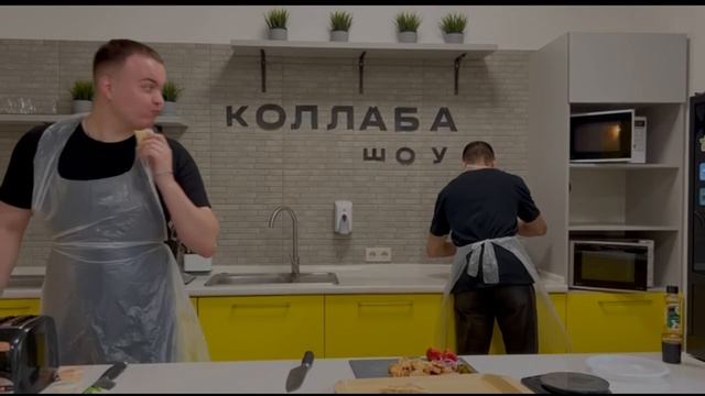 Завтрак качка