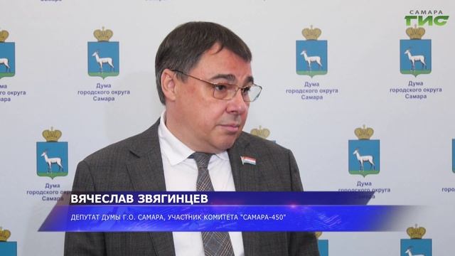 Самара преобразится: масштабный ремонт школ и детсадов, снос аварийных зданий