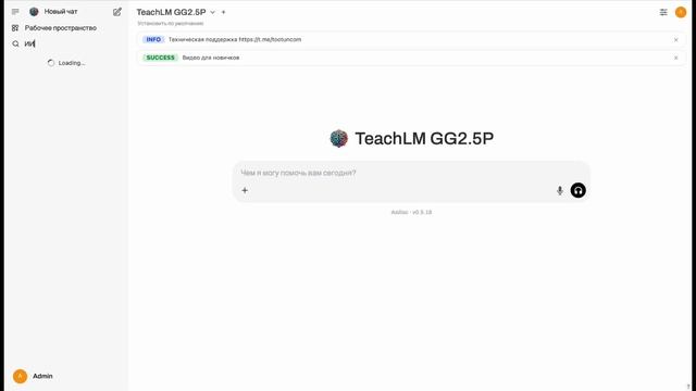 06244444