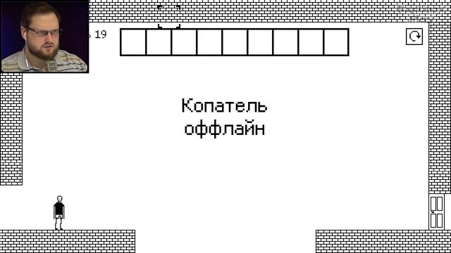 Я НЕНАВИЖУ ЭТУ ИГРУ