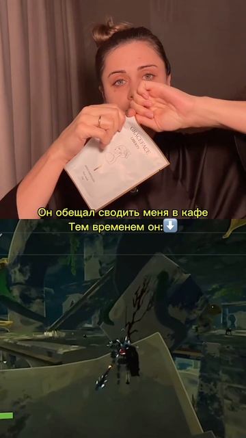 Какая ваша любимая компьютерная игра?