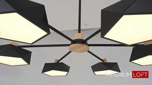 Подвесная люстра GEOMETRIC CH 6 черная