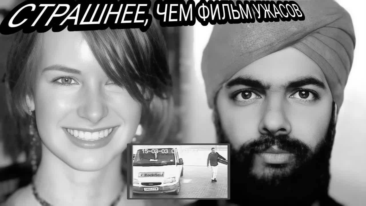 Ее Красота стала Ее Злейшим Врагом! Документальный фильм ТРУ КРАЙМ