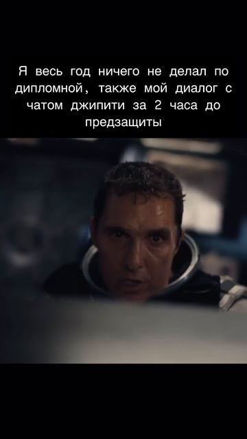 ⚠️ ИИ уже заменяет людей