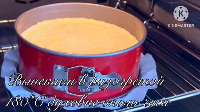 БОЖЕ КАК ВКУСНО! Я НЕ УСТАЮ ИХ ГОТОВИТЬ! ТАКОЕ ПРИГОТОВЛЕНИЕ ВЫ ЕЩЕ НЕ ВИДЕЛИ! Сказочная Выпечка!