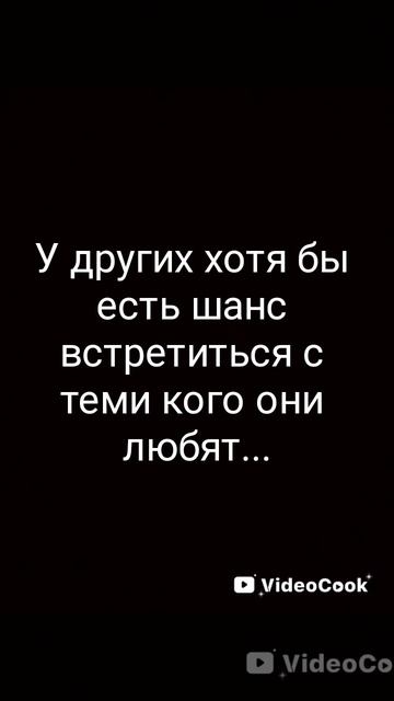 Делал сам